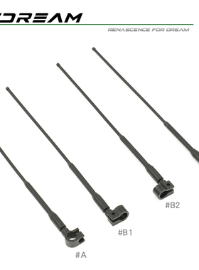 RCDream 仿真天线 装饰信号线 1-10 1-8 遥控模型车 短卡 攀爬车