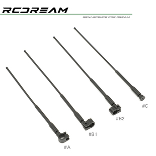 RCDream 仿真天线 装饰信号线 1-10 1-8 遥控模型车 短卡 攀爬车