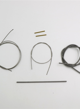 现货 CROSSRC AT4 JT4 攀爬车差速锁钢丝 97400865