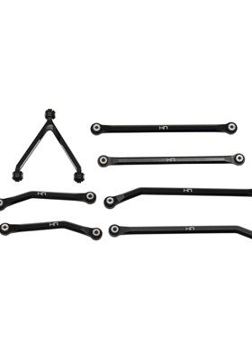 HR Axial SCX24 90081 铝合金全车拉杆套件（高通过性）