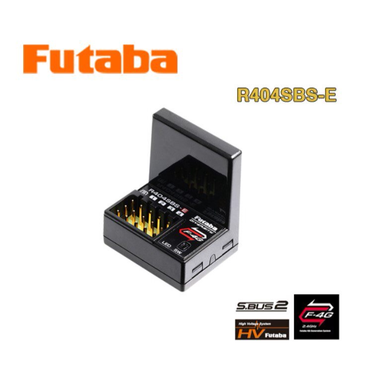 R404SBS-E电车10PX专用接收机