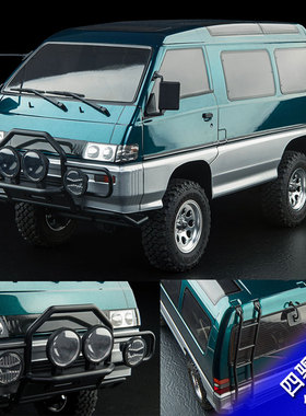 MST CFX仿真1/10遥控电动攀爬车得利卡DL1面包车模型车532201