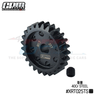 GPM  大X Maxx 6S/8S 1/6 大XRT 8S 大脚车 铬钢电机齿 马达25T