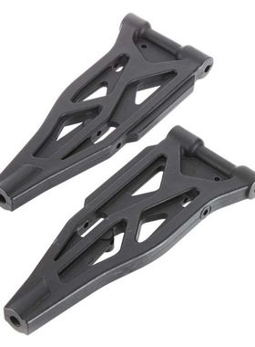 ARRMA原厂配件AR330219前下摆臂Susp Arms L Front Lower卡屯泰龙