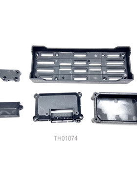 KM5 巴博斯G550 电池盒 接收盒 TH01074配件 升级件