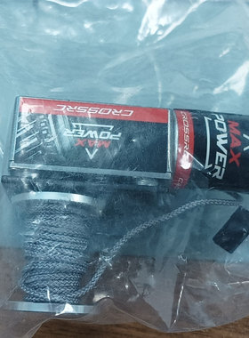 CROSSRC 大老虎 EMOX3攀爬车 绞盘 95102