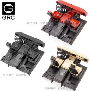 件 GRC 仿真中控座椅改装 TRX4仿真福特烈马内饰 G161R BRONCO
