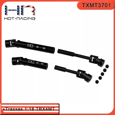 TRX4MT大脚车钢制中传动轴