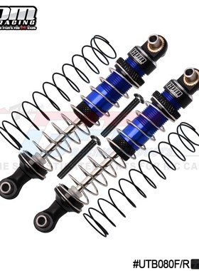 GPM 1/18 小山羊UTB18 CAPRA 铝合金前后通用避震/中点距离80mm