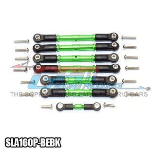 GPM SLASH死老鼠短卡铝合金加粗款可调较全车拉杆-1套7支SLA160P