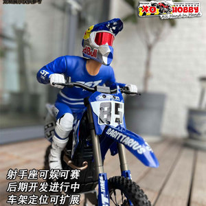 射手座遥控电动越野摩托车