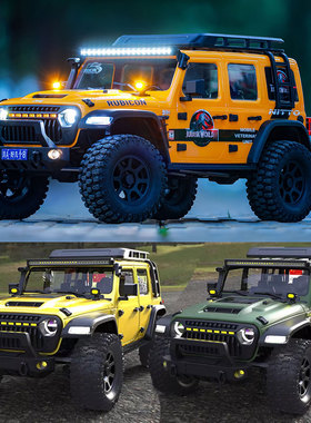 创客模型CK5811遥控电动1/7越野车攀爬车差速锁断传双速无刷有刷