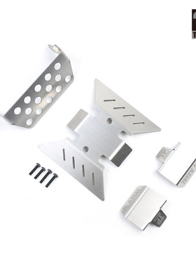 TP AXIAL SCX10 III 三代 护甲 金属护板 底盘装甲 AXI03007