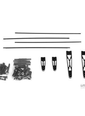 CROSSRC 大虎鲨  UT4 PRO防倾杆 模型车用 CS-97400793