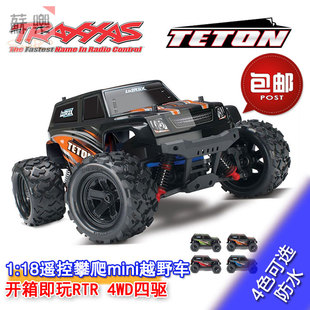 TRAXXAS LaTrax Teton 1:18 76054-1四驱遥控模型大脚车越野车