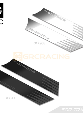 TRX4M 仿真烈马 侧装饰件 C款不锈钢片 车壳金属保护 #G179CS/B