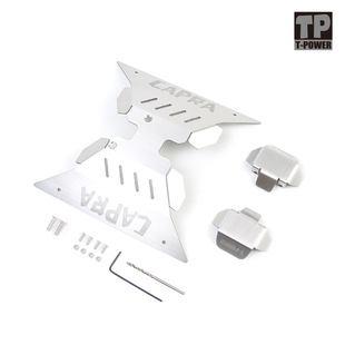UTB 1.9 山羊03004底盘装 甲 不锈钢护板 AXIAL 金属护甲 Capra