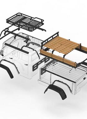 CROSSRC EMO JT4 AT4改JT4车壳完整套件 CS-97400929