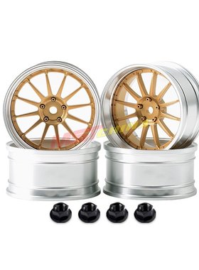MST 1/10漂移 轮毂 轮框 外消银内金 21可变度数轮框组 832106GD
