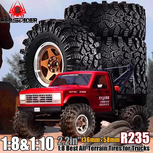 大老虎4083H8H攀爬车轮毂轮胎