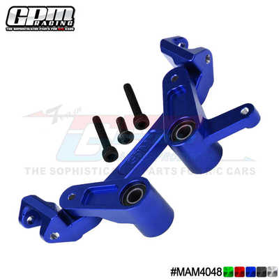 4S沙漠卡莫哈维铝合金前转向组合