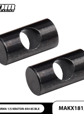 GPM  1/5 KRATON OUTCAST 大卡屯 大流浪大脚车EXB 中碳合金钢销