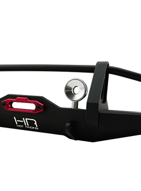 HR AXIAL SCX10 II 90046 90047 TRX4铝合金仿真前防撞