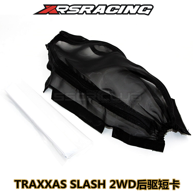 XRSRACING Traxxas Slash 2WD专用 LCG 防水溅防尘罩 防尘网