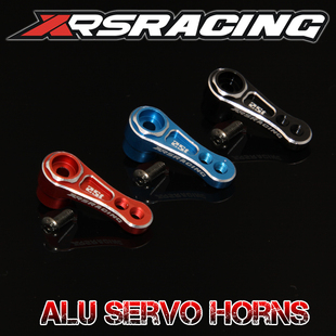 XRS HPI D815 AE等 25T T8TE 方向摇臂 加高舵机臂 RACING T8E