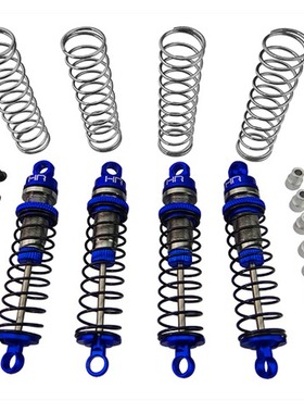 HR Traxxas LaTrax Teton 1:18 全金属绞牙避震器--4支