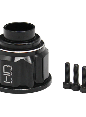 HR Traxxas UDR 铝合金差速壳