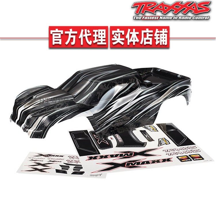 Traxxas 1/5X-MAXX 成品车壳 多色#7711X 7711A 7711G 7711R