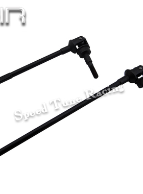 HR Axial Wraith 90020 90045 90056攀爬车强化钢大角度万向节