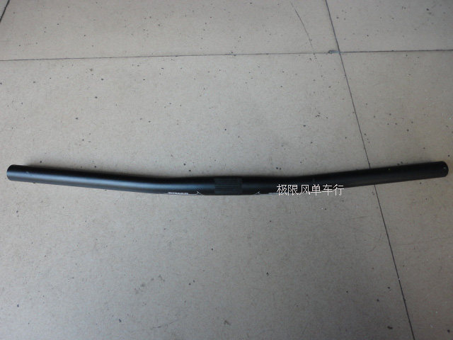 Guidon de vélo - Ref 2334309 Image 1