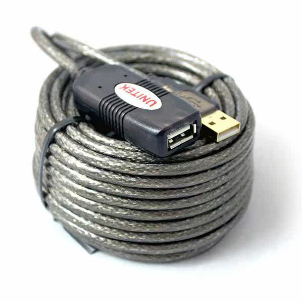 Rallonge USB - Ref 433627 Image 3