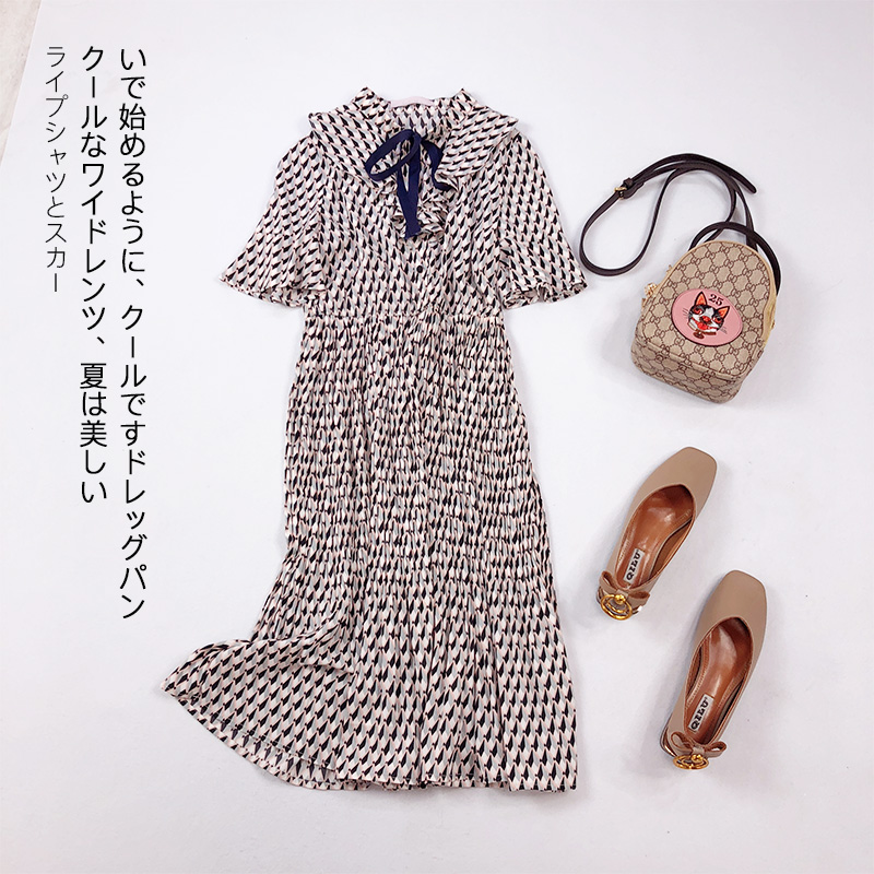 CO000112設計師高品質定制 碎花飄逸仙女風小清新連衣裙