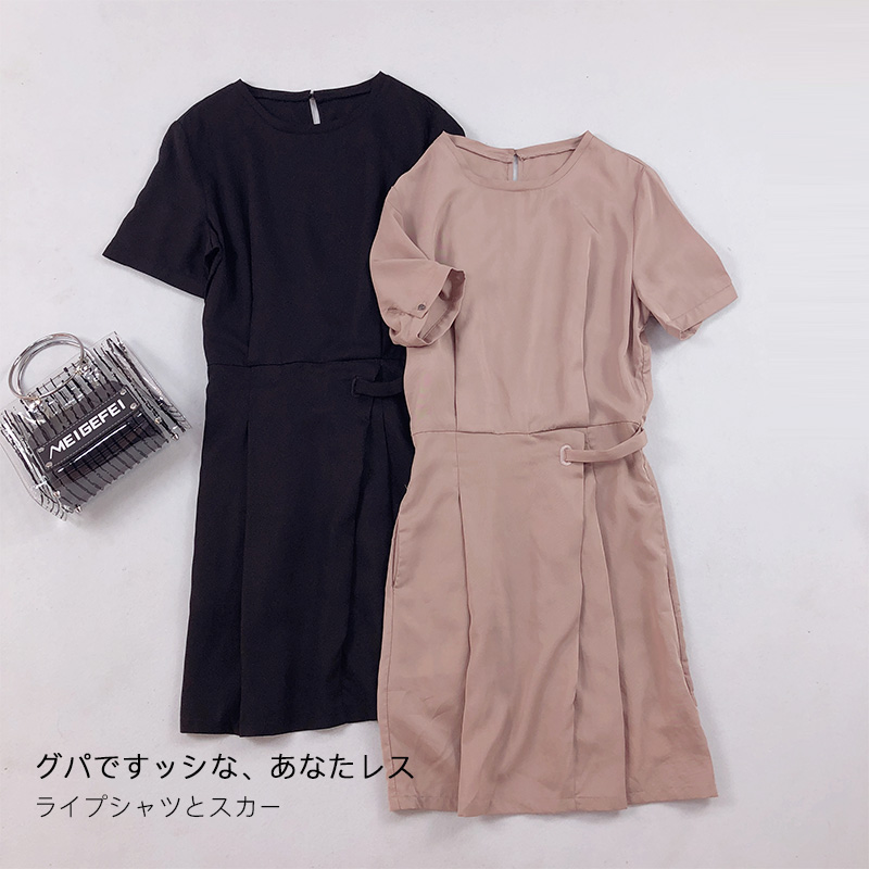 KN000196-000197設計師高品質定制 歐版氣質搭扣收腰顯瘦連衣裙