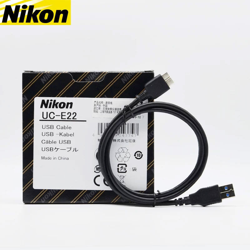 尼康原装USB3.0数据线UC-E22单反D850D810D500D800D5佳能5D4SR7D2