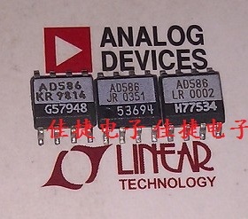 拆机贴片 5V电压基准 AD586JR 可直拍 SOP-8封装