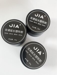 其他磨具