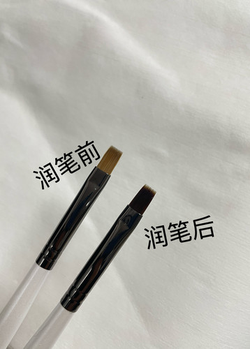 佳佳同款底胶笔一支