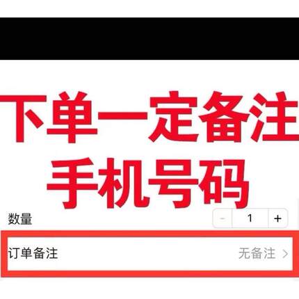 补拍