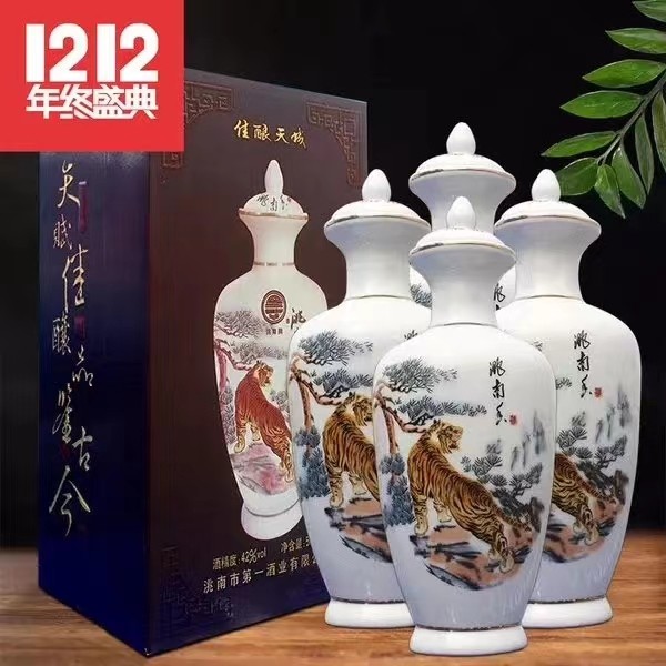 包邮吉林特产陈酿纯粮食白酒烧酒工厂直供洮南香42度佳酿天成整箱
