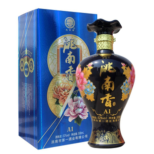 中国白酒包邮东北高粱白洮南香礼盒52度纯粮食浓香型高度老酒整箱