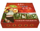 Крафт подарочный чай yunnan mushan shan бренд китайский шахматный чай чай pu'er чай 1,6 кг приготовленный чай