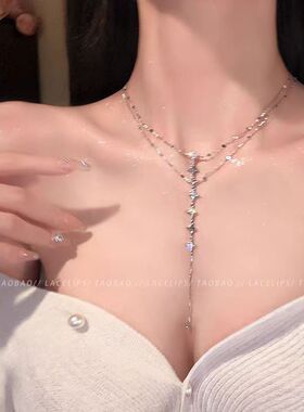 月映星河~胸链双层叠戴项链女身体链2025新款高级感锁骨链颈链春