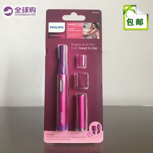 现货飞利浦体毛修剪器 HP6390 腋下阴毛修剪器电动 修眉刀 送电池