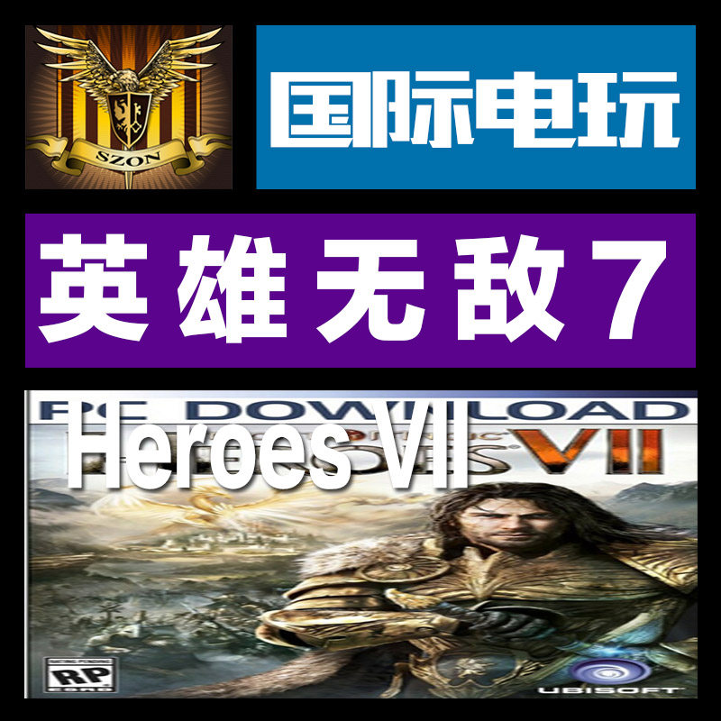 uplay pc正版 key 魔法门之英雄无敌 7 might magic heroes vii