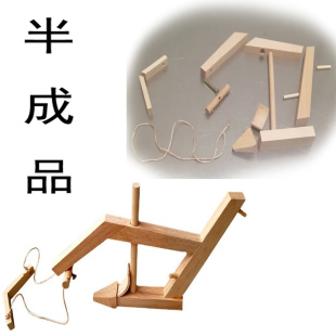 木制拼插拼装手工制作 木工材料教学教具木犁 农用曲辕犁农具模型