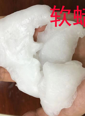 60#微晶软蜡蜡烛添加剂增强柔韧